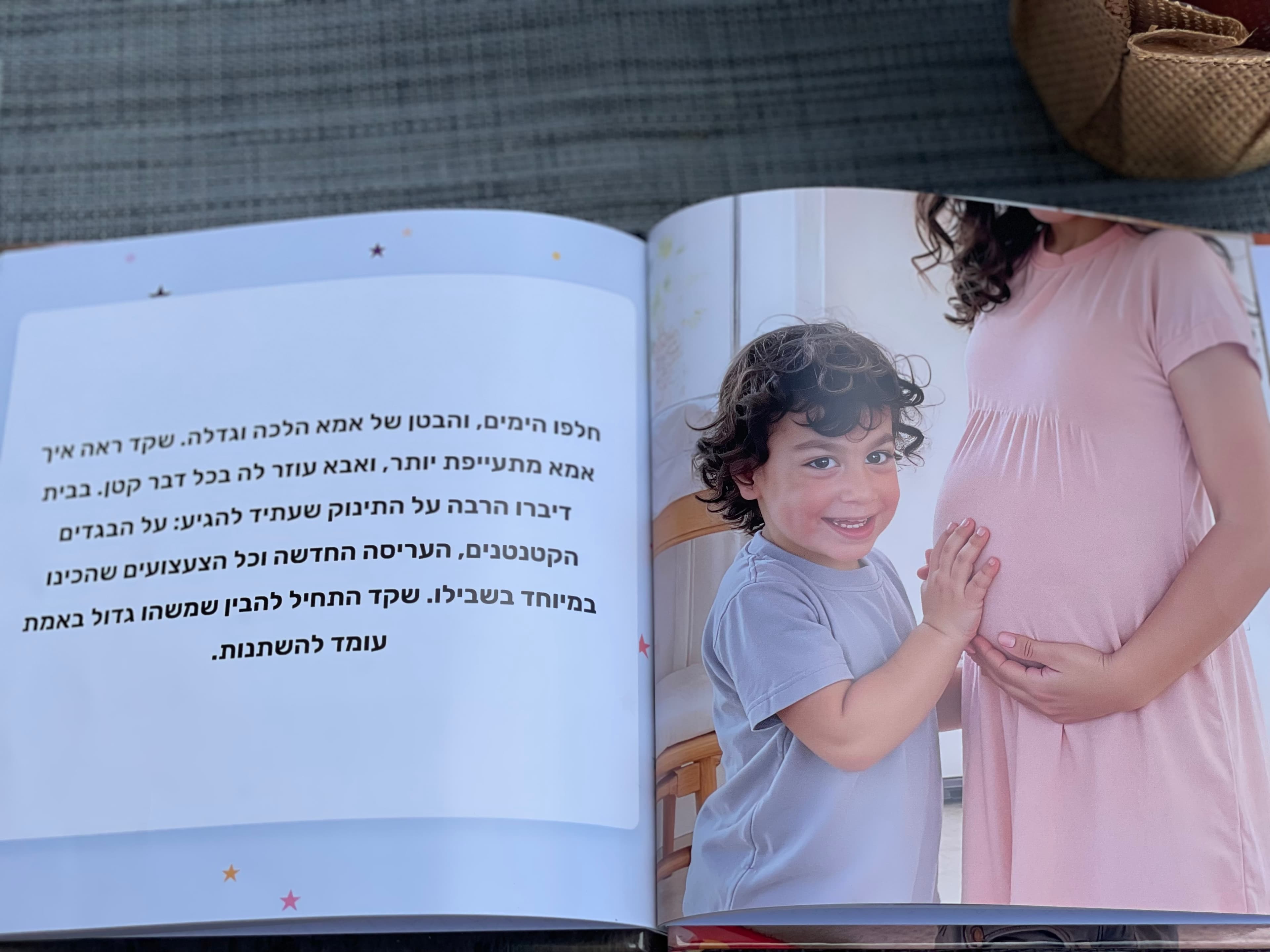 Customer review image