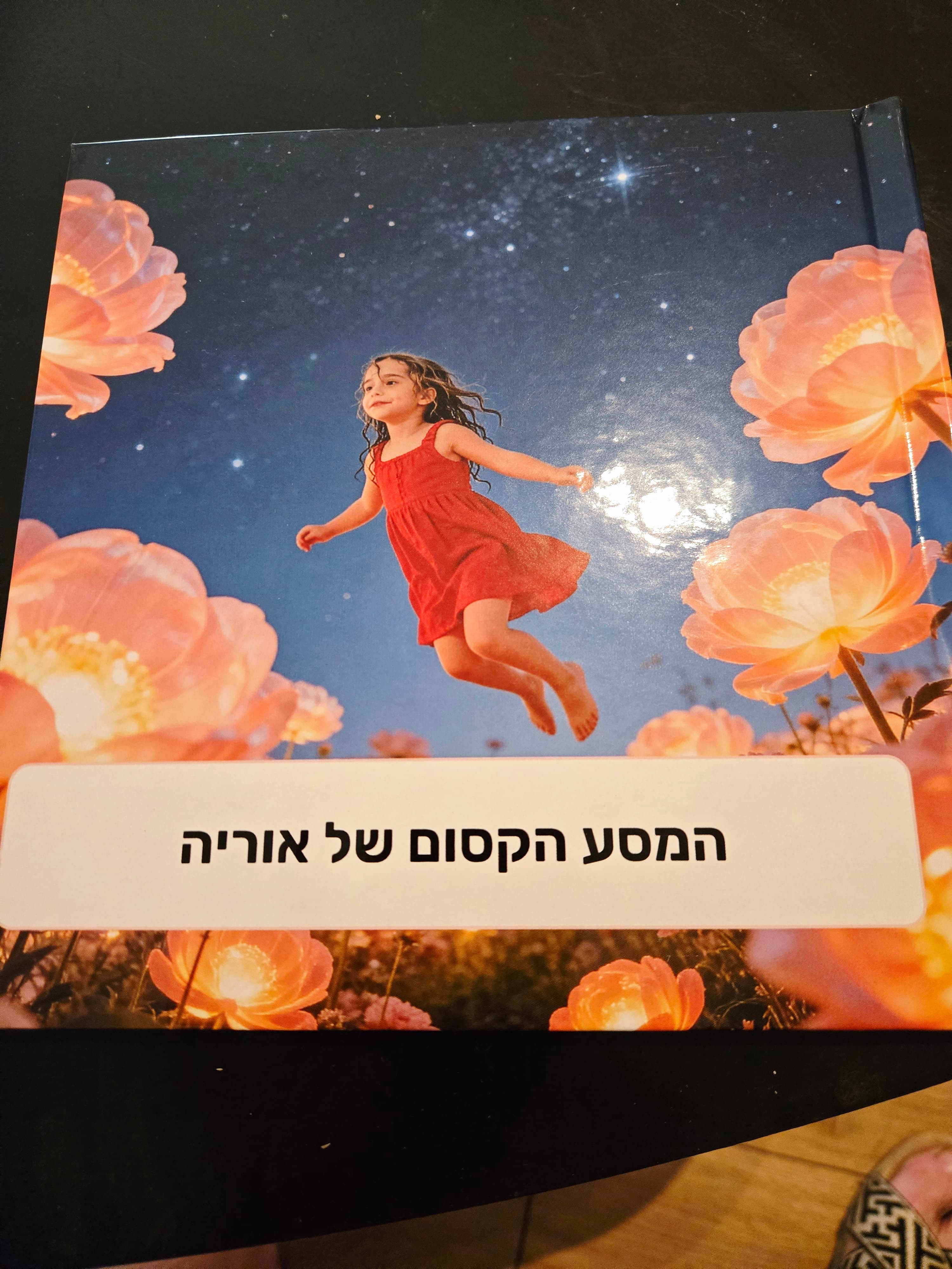 Customer review image