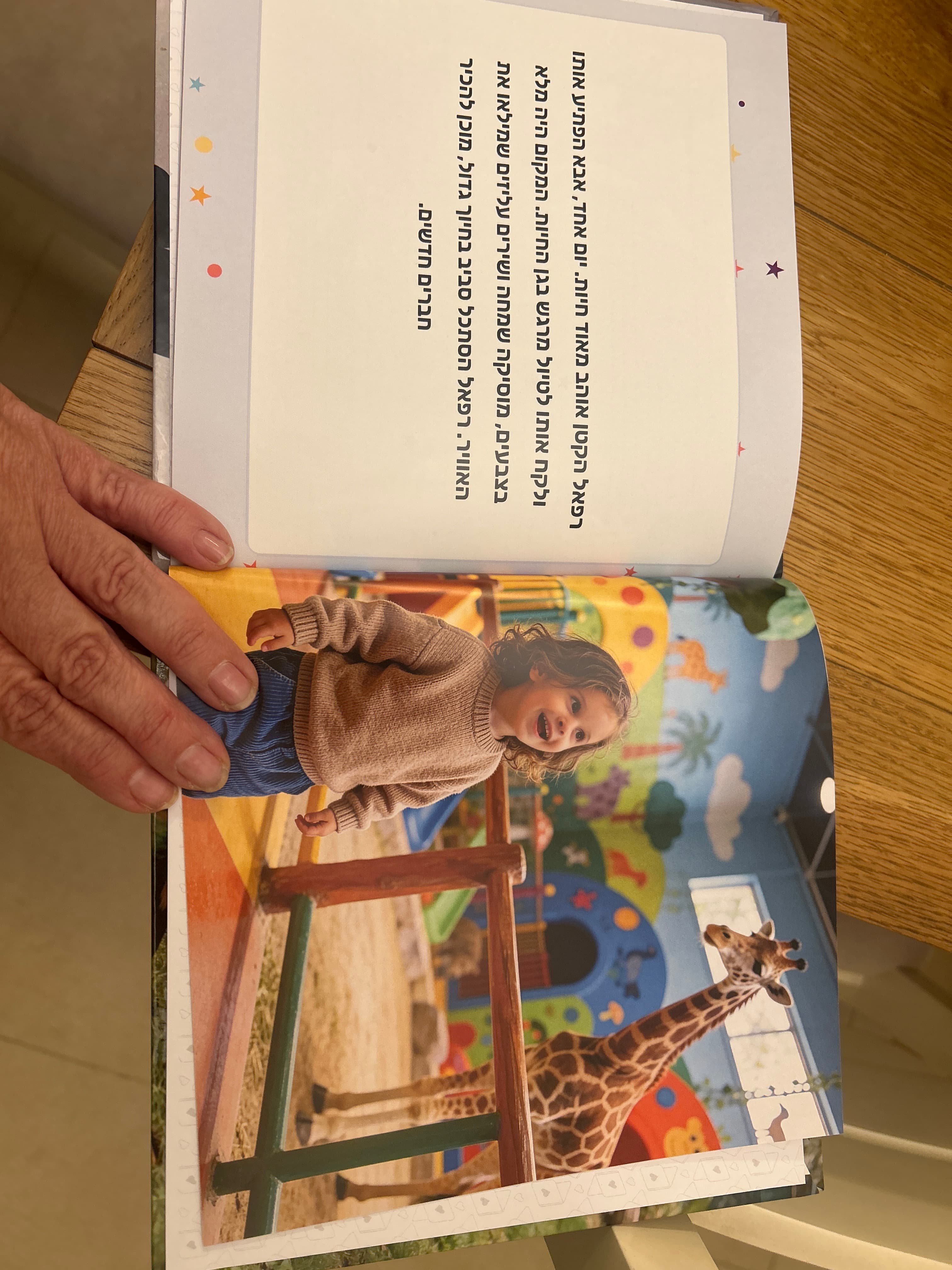 Customer review image