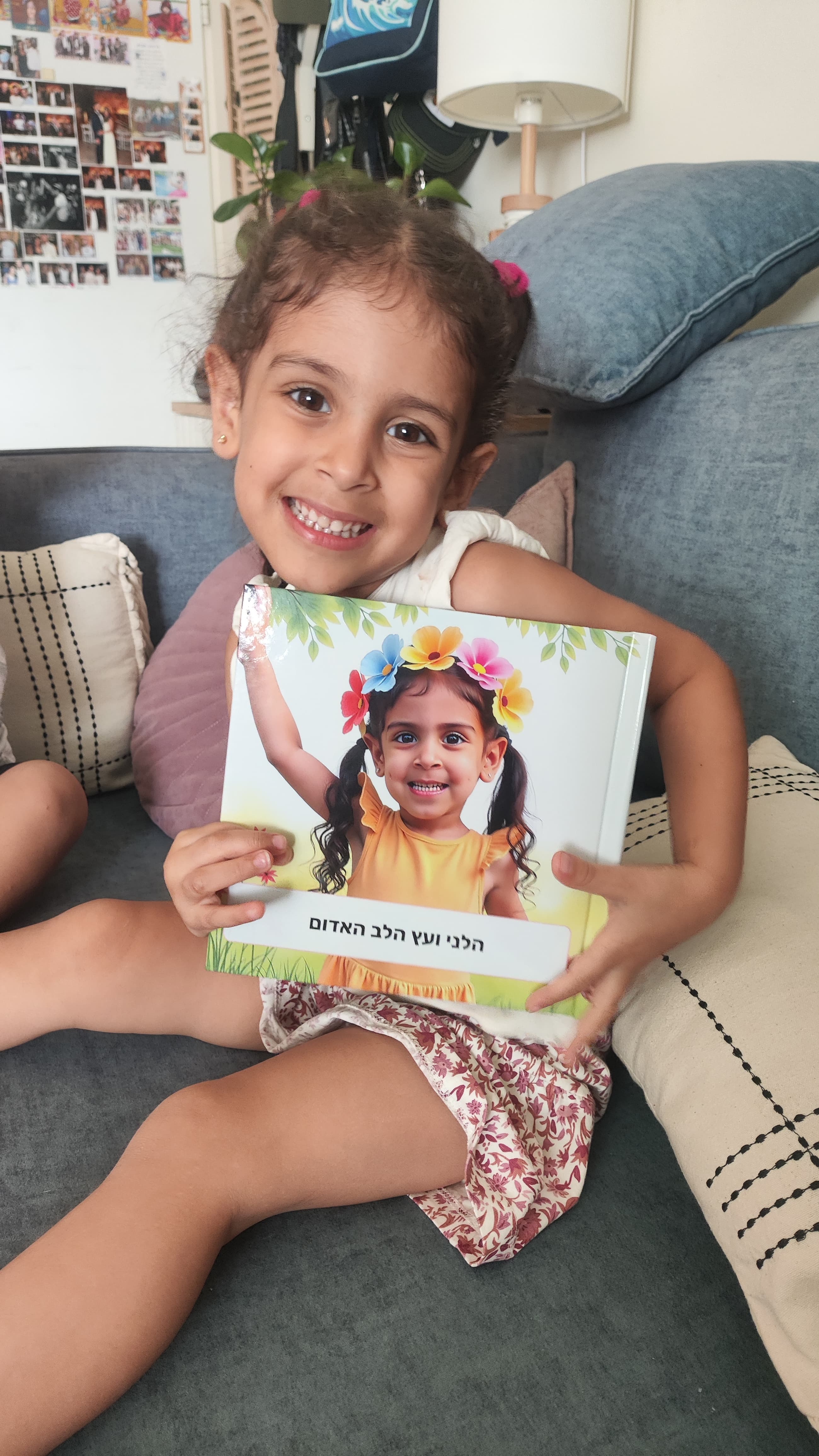 Customer review image