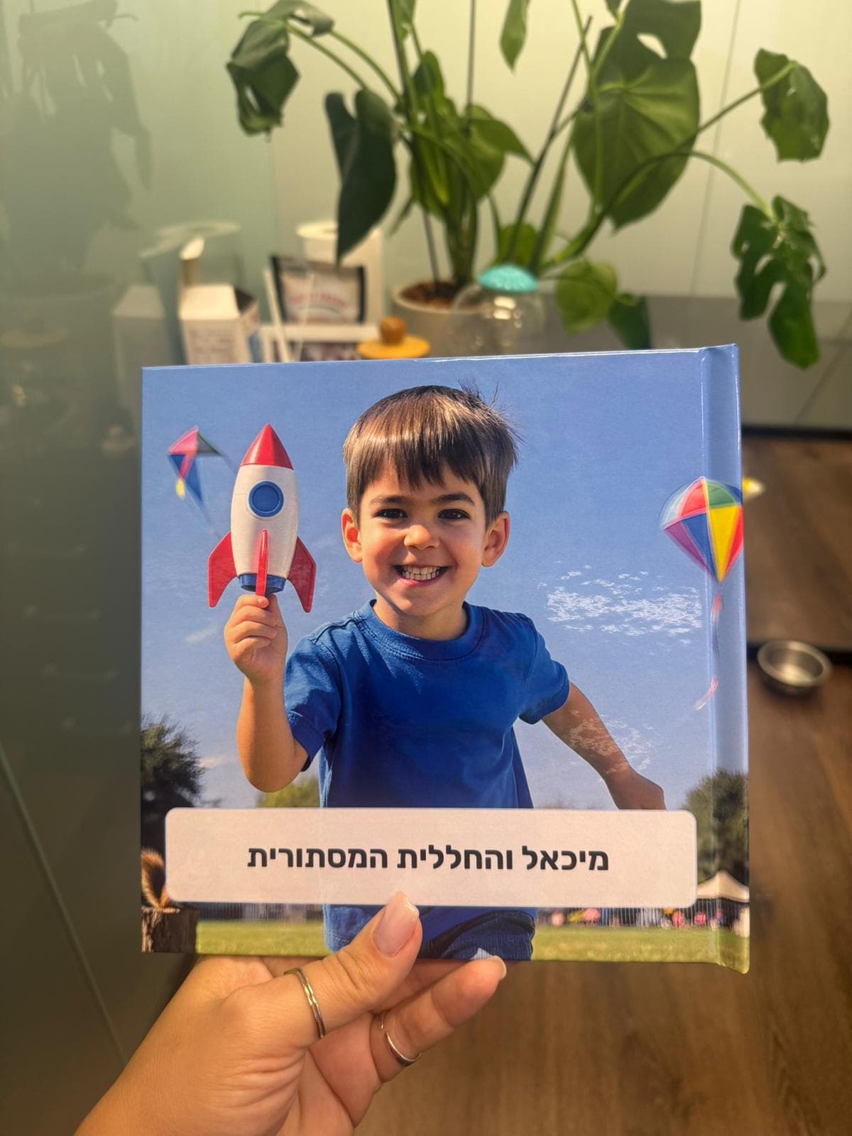 Customer review image