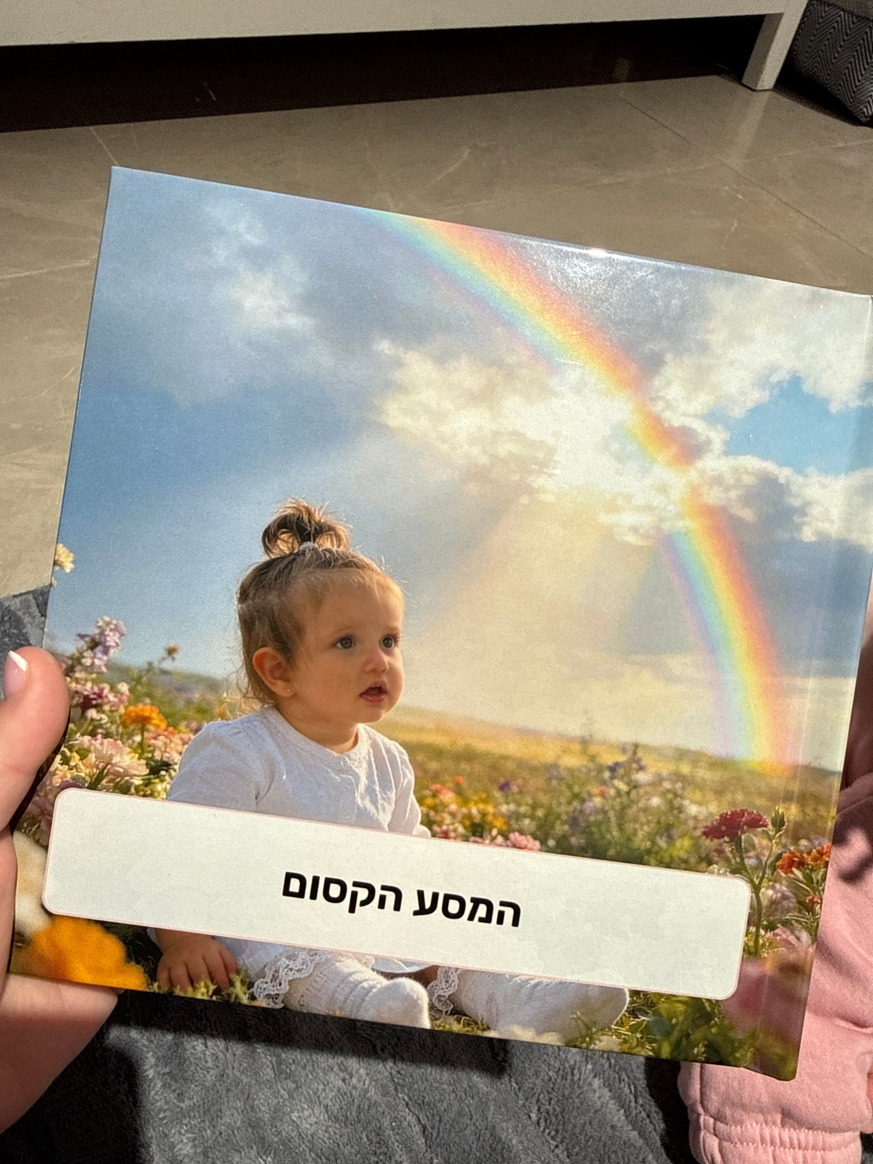 Customer review image